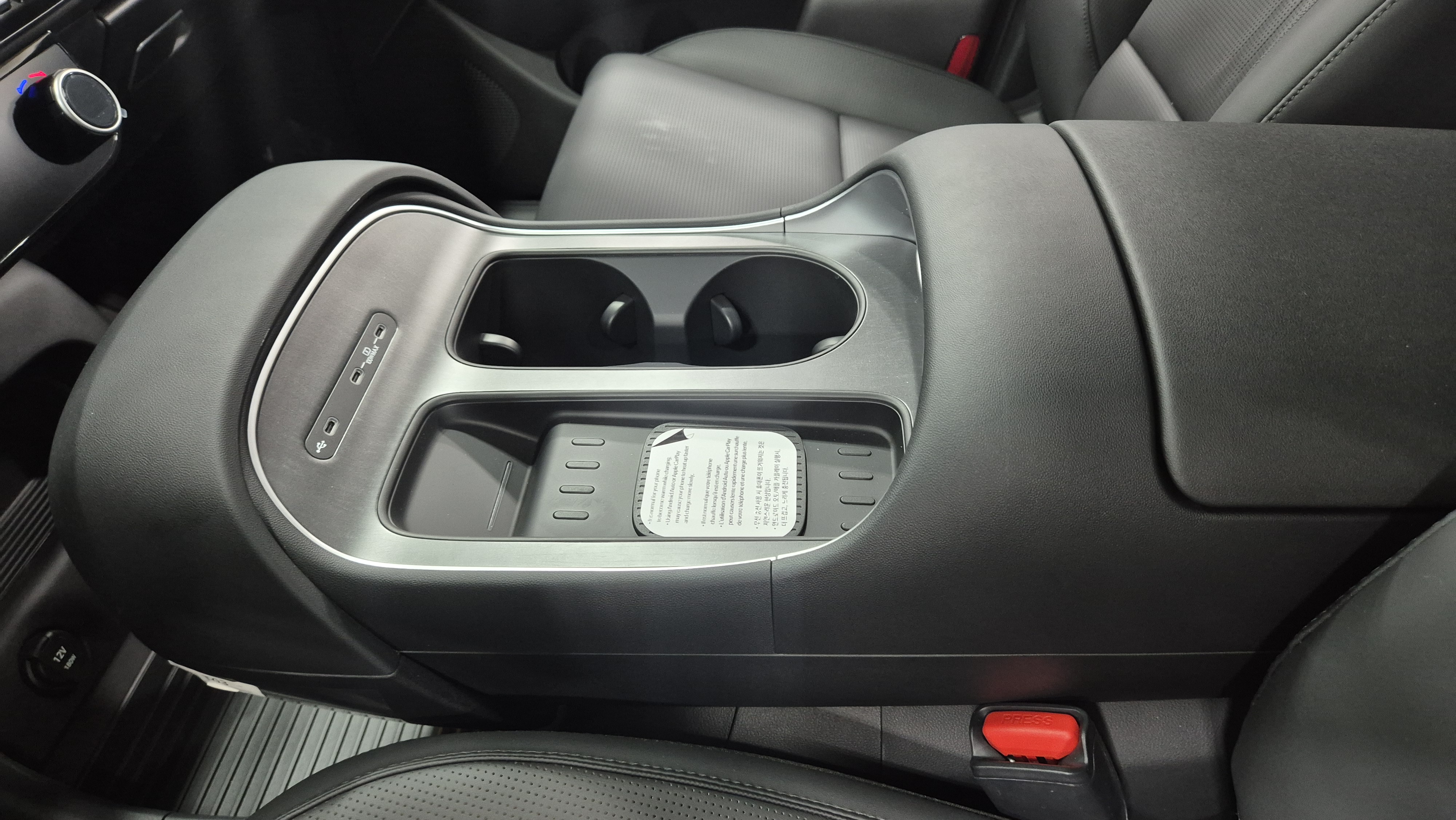 팰리세이드 하이브리드 센터콘솔