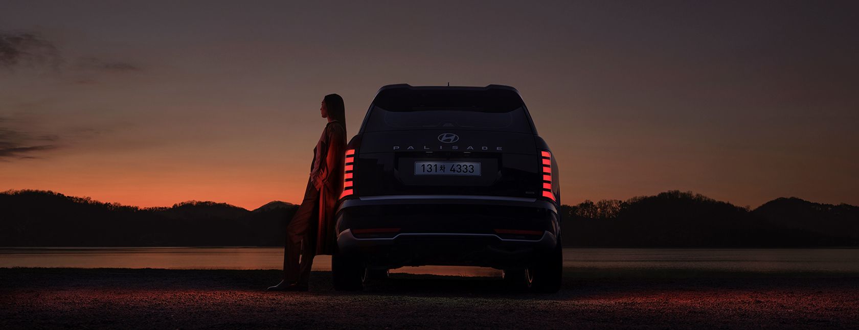 팰리세이드 하이브리드 주행